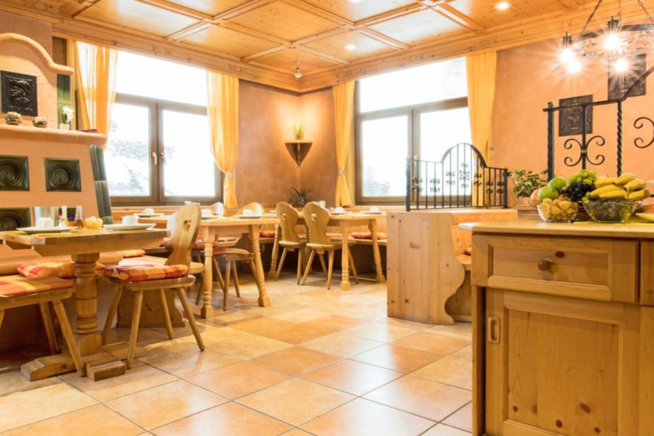 Hotel Alt Heidenheim Экстерьер фото